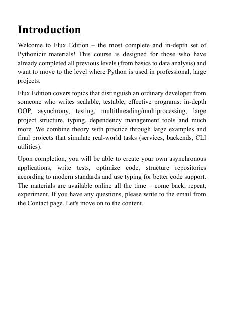 "Flux Edition" course preview