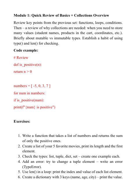 "Nova Pulse" course preview