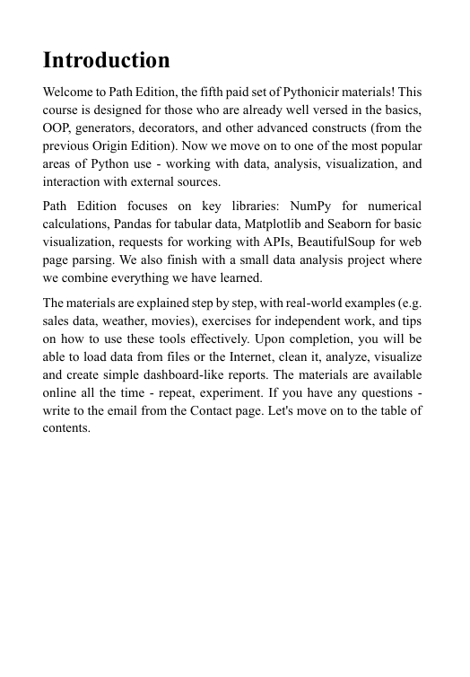 "Path Edition" course preview