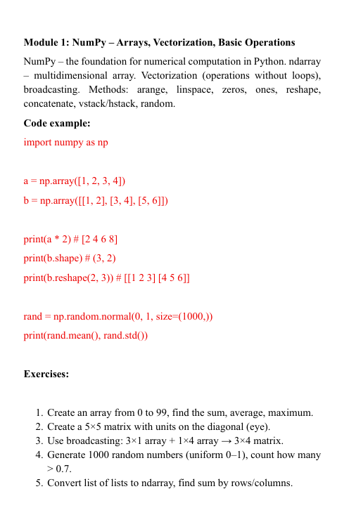 "Path Edition" course preview