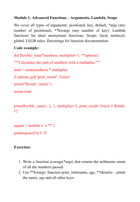 "Trail Orbit" course preview